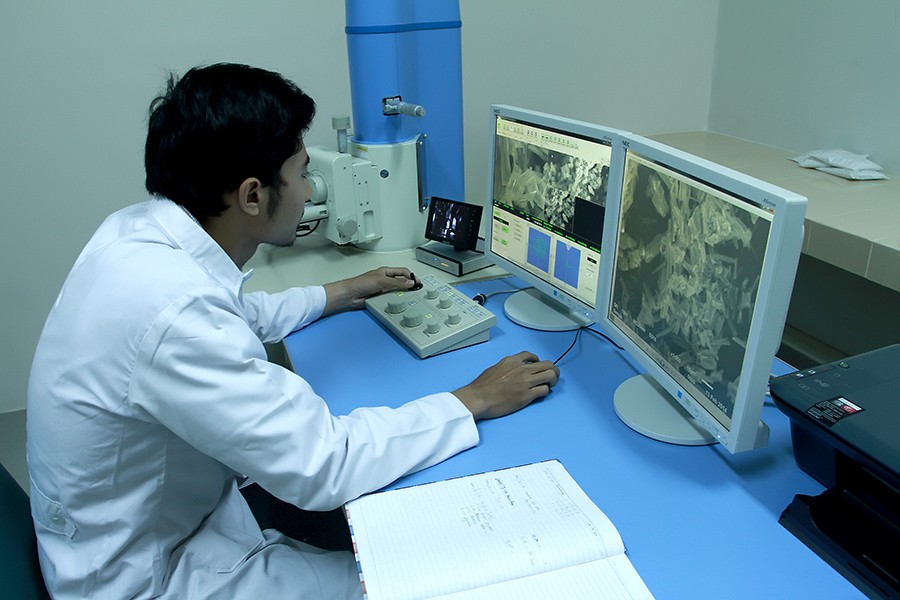 Profil UPT Lab Terpadu